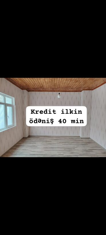 Həyət evləri və villaların satışı: 3 otaqlı, 72 kv. m, Kredit var, Orta təmir