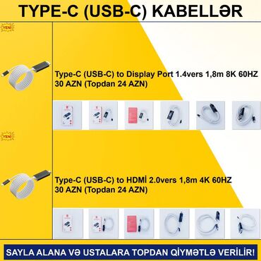 kompyuter satisi: Type-C Kabellər SAYLA ALANA VƏ USTALARA TOPDAN QİYMƏTLƏ VERİLİR!