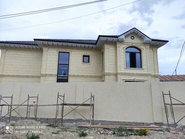 Утепление: Утепление стен, Утепление окон, Утепление фасада | Утепление бани, Утепление завода, Утепление дачи Минеральная вата, Пенопласт, Термопанели Больше 6 лет опыта — 2