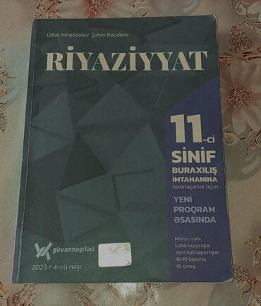 4 cü sinif riyaziyyat müəllim üçün metodik vəsait: Güvən riyaziyyat 11ci sinif Buraxılış imtahanına hazırlaşanlar üçün 15