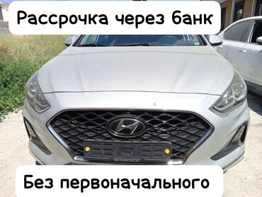 авто в рассрочку лизинг: Hyundai Sonata: 2019 г., 2 л, Типтроник, Газ, Седан