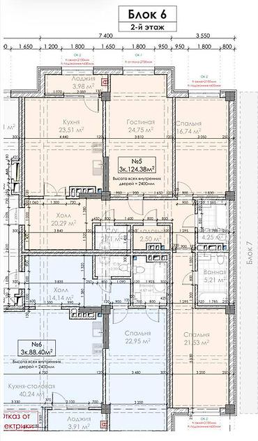 квартира пмк: 3 комнаты, 124 м², АУЦА Элитка, 2 этаж, ПСО (под самоотделку) — 1