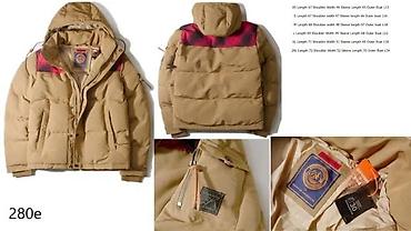 Zimske jakne: SUPERDRY, EKSPLOZIVNI TOP MODELI, ULTRA HIT | Novo! ! ! Hit! ! ! — 9