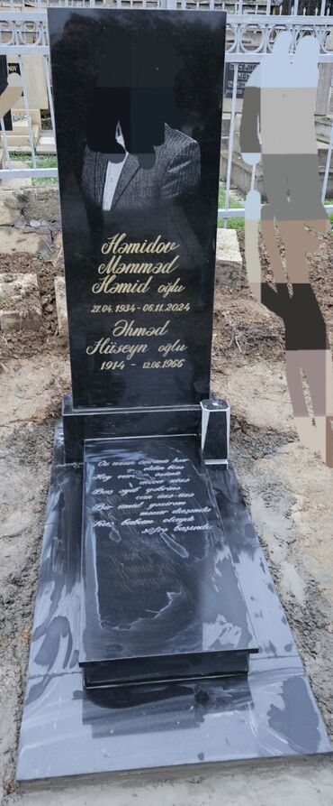 Başqa xidmətlər: Hər növdə mərmərqranitdən qəbirdaşlarının sifarişi qəbul — 2