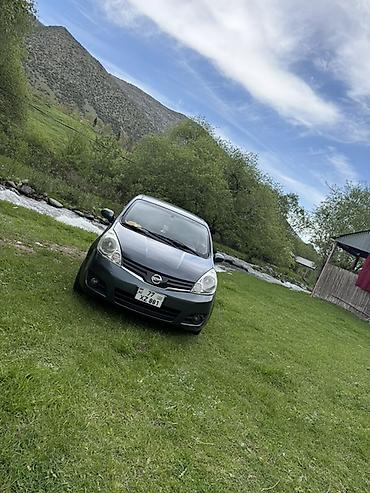 nissan note 2014: Nissan Note: 1.5 l | 2011 il Hetçbek — 10