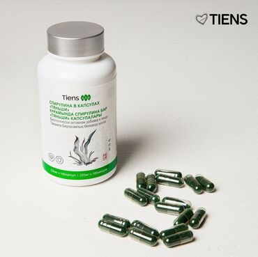 devit 3 ampul qiyməti: Tiens Spriluna - Təbi zülal, vitamin və minarallarla zəngin biolojik