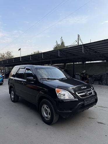 решотка радиатора хонда crv: Honda CR-V: 2004 г., 2.4 л, Механика, Бензин, Кроссовер — 6