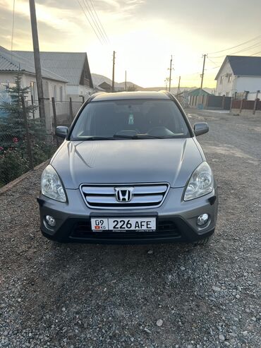 машины 300000: Honda CR-V: 2006 г., 2 л, Автомат, Бензин, Кроссовер