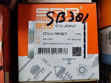 joint: ШРУС (C.V. Joint) SRR Genuine Parts Модель/артикул: CVJ-18127 — 1