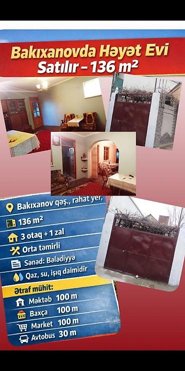 bag evlerinde: Sabunçu qəs. 4 otaqlı, 136 kv. m, Kredit yoxdur, Orta təmir — 2