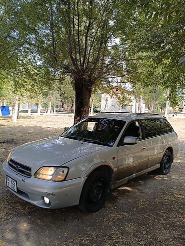 легаси ланкастер: Subaru Legacy: 1999 г., 2.5 л, Автомат, Газ, Универсал — 2