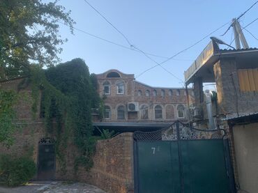 Кафе, рестораны: 🏡 СРОЧНО ПРОДАЁТСЯ КАФЕ + ДОМ! 📍 Отличное расположение — первая — 9