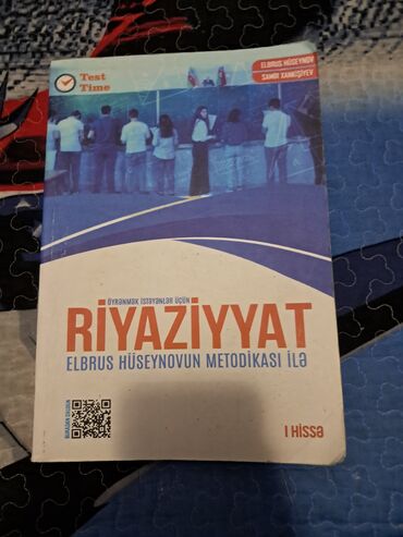 3 cu sinif riyaziyyat testleri ve cavablari: Testlər