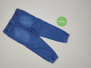 kurtka pull bear: Spodnie jeansowe, H&M, 3-4 lat, 104, stan - Bardzo dobry — 3