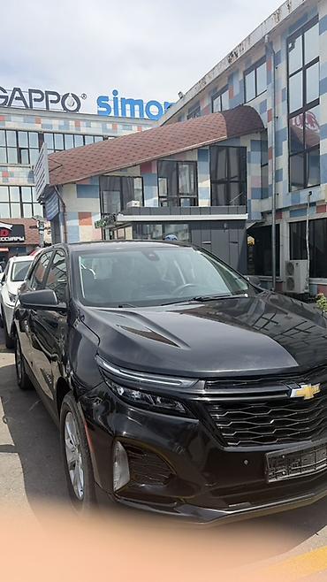 шевролет equinox: Chevrolet Equinox: 2019 г., 1.5 л, Автомат, Бензин, Кроссовер — 3