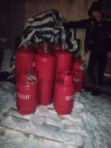 Газовые баллоны пропан - Баллоны стальные, окрашенные в красный цвет at lalafo.kg Газовые баллоны пропан - Баллоны стальные, окрашенные в красный цвет