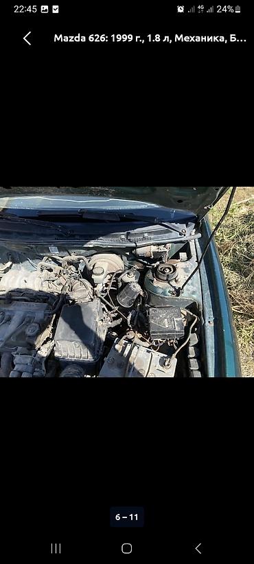 капот на нексия 2: Mazda 626: 1999 г., 1.8 л, Механика, Бензин, Универсал — 10