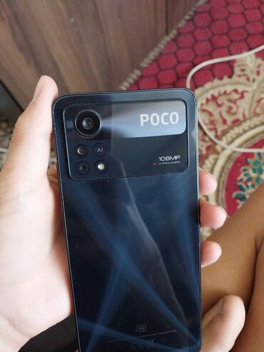 необычные чехлы на айфон 13 про макс: Poco X4 Pro 5G, Колдонулган, 128 ГБ, 2 SIM