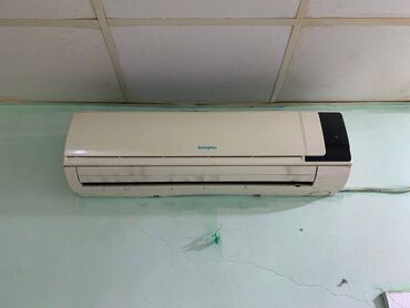 Kommersiya daşınmaz əmlakının satışı: Sumqayıt şəhəri 3cü mkrda Avyakassa və ƏLİ94 marketin yaxınlığında — 29