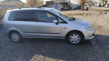 мазда 6 уневерсал: Mazda PREMACY: 2003 г., 1.8 л, Механика, Газ, Универсал