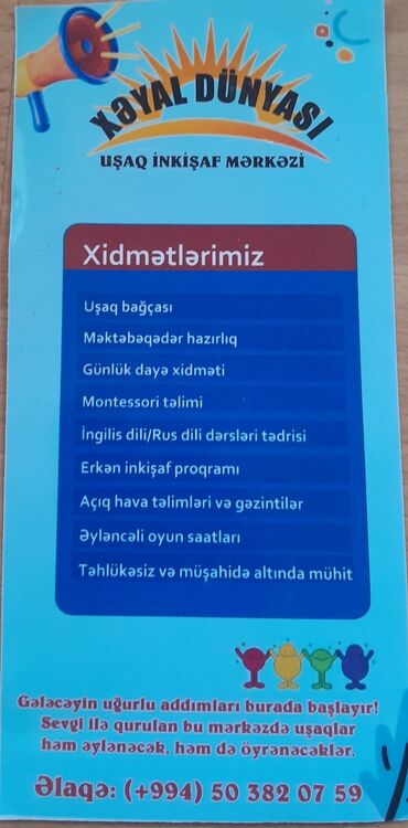 Tədbirlərin təşkili: Xəyal Dünyası Uşaq İnkişaf Mərkəzi tərəfindən təqdim olunan broşürdə