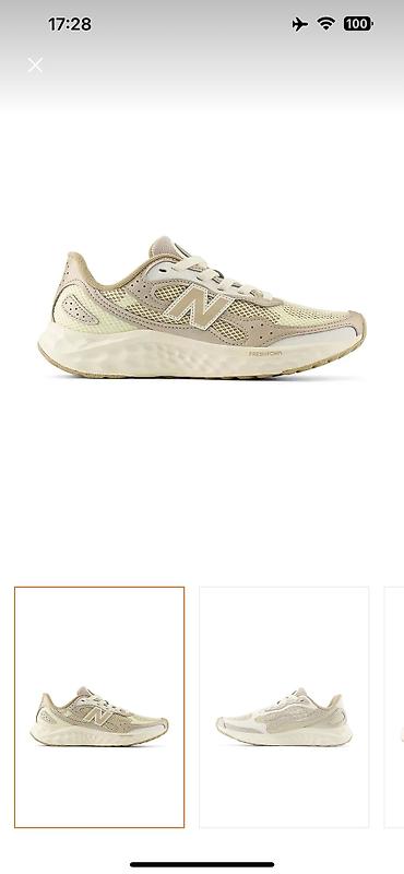 Qadın ayaqqabıları: New Balance, Ölçü: 39, rəng - Ağ, Yeni — 8