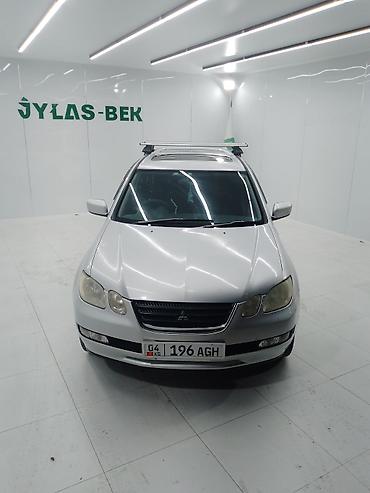 митсубиси аиртек: Mitsubishi Airtrek: 2001 г., 2.4 л, Автомат, Бензин, Внедорожник — 1