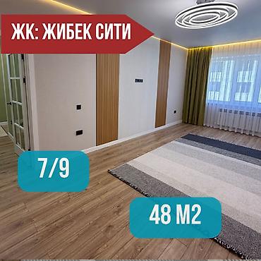 48: 1 комната, 48 м², Церковь Элитка, 7 этаж, Евроремонт — 1