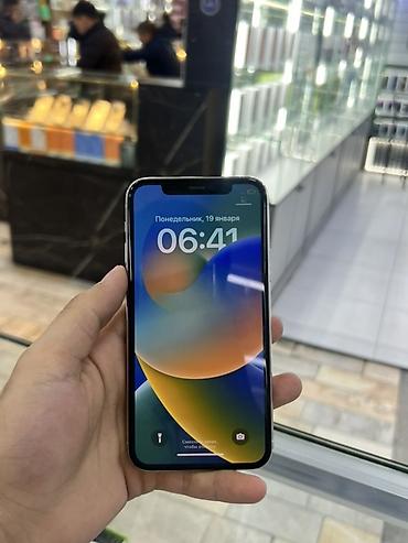 Apple iPhone: IPhone 11 Pro, Серебристый, В рассрочку — 2