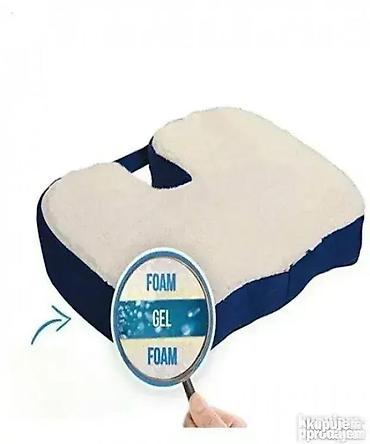 dormeo dušeci: Jastuk od gela i memoriske pene perfect cushion. jastuk od gela i — 1