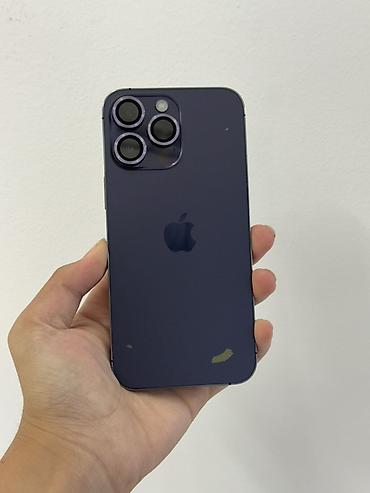 IPhone 14 Pro Max, Б/у, 128 ГБ, Deep Purple, 80 %