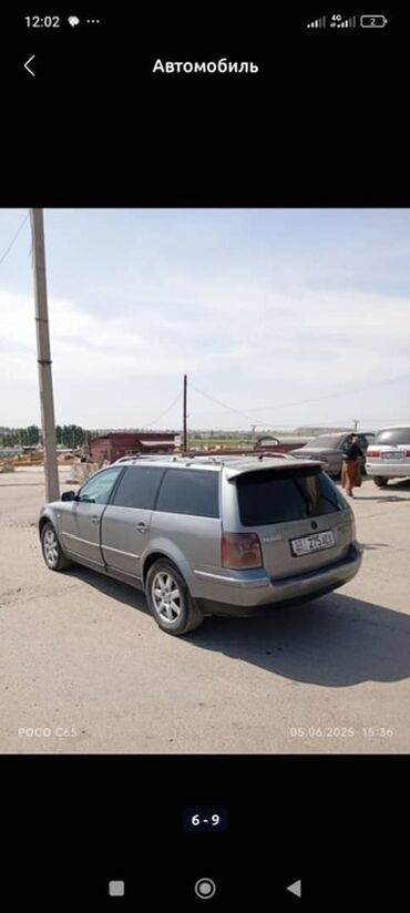 включатель фар мерс: Volkswagen Passat: 2001 г., 2.5 л, Автоматические, Дизель, Универсал