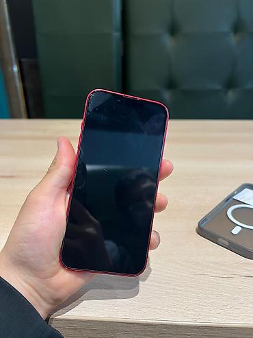 argb controller: IPhone 14, Новый, 128 ГБ, Красный, Защитное стекло, Чехол, Коробка, 85 % — 7