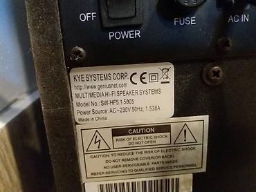 Zvučnici i stereo sistemi: Genius 5.1- t. sivi. -aktivni wufer i 5 zvucnih kutija. -sve na lalafo.rs — 10 Zvučnici i stereo sistemi: Genius 5.1- t. sivi. -aktivni wufer i 5 zvucnih kutija. -sve — 10