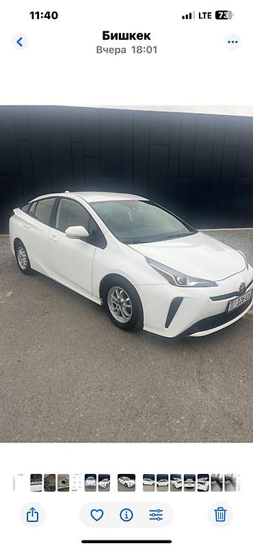 тойота приус 2018 цена бишкек: Toyota Prius: 2020 г., 1.8 л, Вариатор, Гибрид, Лифтбек — 2
