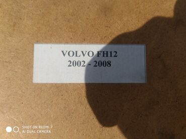 авто аксессуаров: Понель для VOLVO FH12