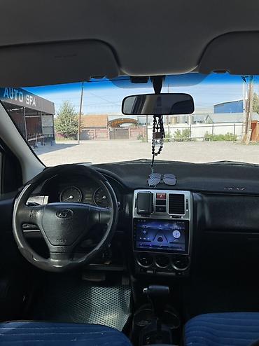 cb 400: Hyundai Getz: 2003 г., 1.3 л, Автомат, Бензин, Хэтчбэк — 8