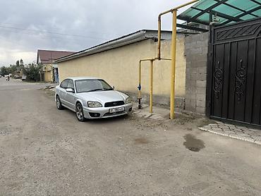 выхлоп легаси: Subaru Legacy: 2003 г., Бензин, Седан — 4