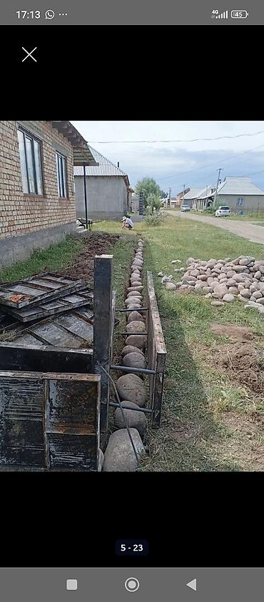 Другие специальности: Фундамент песко блок шыбак стажка крыша сайдиник текстура оделка — 3