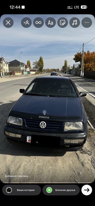 паркоп пасат: Volkswagen Vento: 1993 г., 1.6 л, Механика, Бензин, Седан