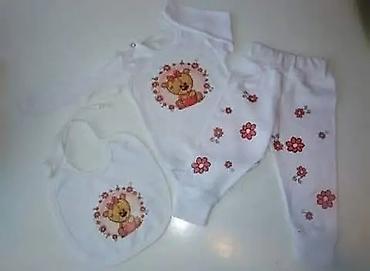 Kompleti: TipTop bebi set za novorođenče – 3 dela Veličine su različite Sadržaj — 19