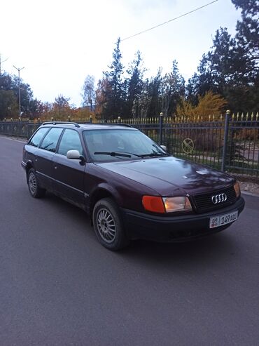 ацди с4: Audi 100: 2.6 л, Механика, Бензин, Универсал