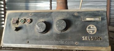 Digər biznes avadanlığı: Milyonluq katyol həm yağ hem qazdi . Süper veziyetdedi Cox az isdifade — 13