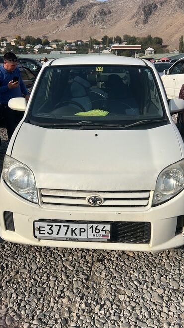 шыны на трактор: Представляем компактный городской автомобиль Daihatsu MAX, выполненный