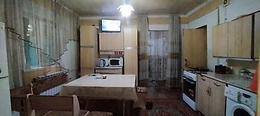 Продажа коттеджей и домов: Продам дом + 2 ком времянку район Турбазы. 3 спальни, зал, кухня — 10
