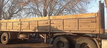 Прицепы и полуприцепы: Прицеп — 4