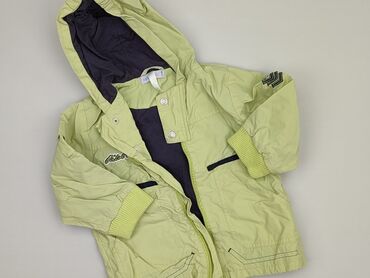 Jackets and Coats: Transitional jacket, Coccodrillo, 1.5-2 years, 86-92 cm, condition - Very good