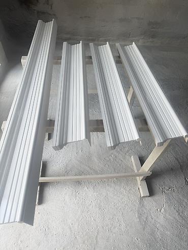 bezekli herifler ad yazmaq: Mebel və interyer üçün dekorativ plintus/profil hissələri - Material — 6