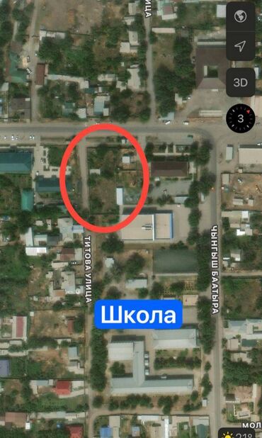участки в токмаке: 16 соток, Для бизнеса, Красная книга