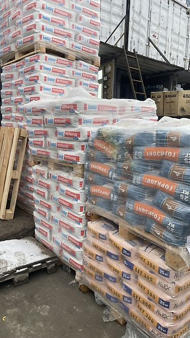 rotband: Штукатурные и строительные смеси на складе Ассортимент: - Knauf — 1